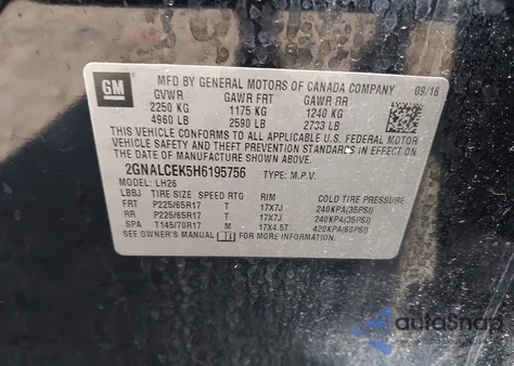 2017 Chevrolet Equinox Lt из США, поврежденный, VIN 2GNALCEK5H6195756